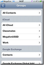 iCloud Groups