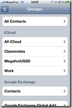 iCloud Groups