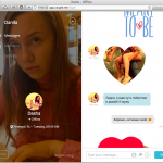 Couple. #1 of iPhone apps for couples