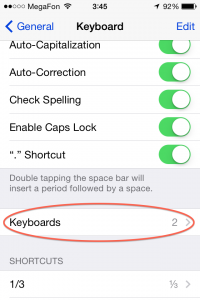 Scroll to and tap on Keyboards