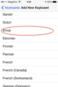 Emoji emoticons in keyboards list