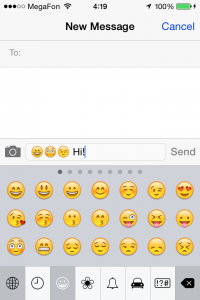 Emoticons in iOS 7